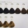 Kydra Crème 8/ Light Blonde Hair Colore Treatment Cream Стойкая крем-краска для волос 60мл
