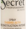 Secret Professionnel By Phyto Spray Thermo-Actif Reconstruction Intense Термоактивный спрей для интенсивного восстановления волос 150 мл