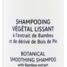 Secret Professionnel  Shampooing Vegetal Lissant Шампунь для всех типов волос с экстрактом мякоти бамбука 200 мл