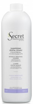 Secret Professionnel Shampooing Vegetal Lissant Шампунь для всех типов волос с экстрактом мякоти бамбука 1000 мл (в пластиковой бутылке)