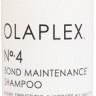 Olaplex №4 Bond Maintenance Shampoo Шампунь «Система Защиты волос» 250 мл
